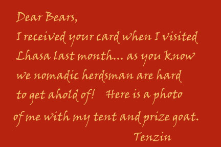 the inside of Tenzin's card